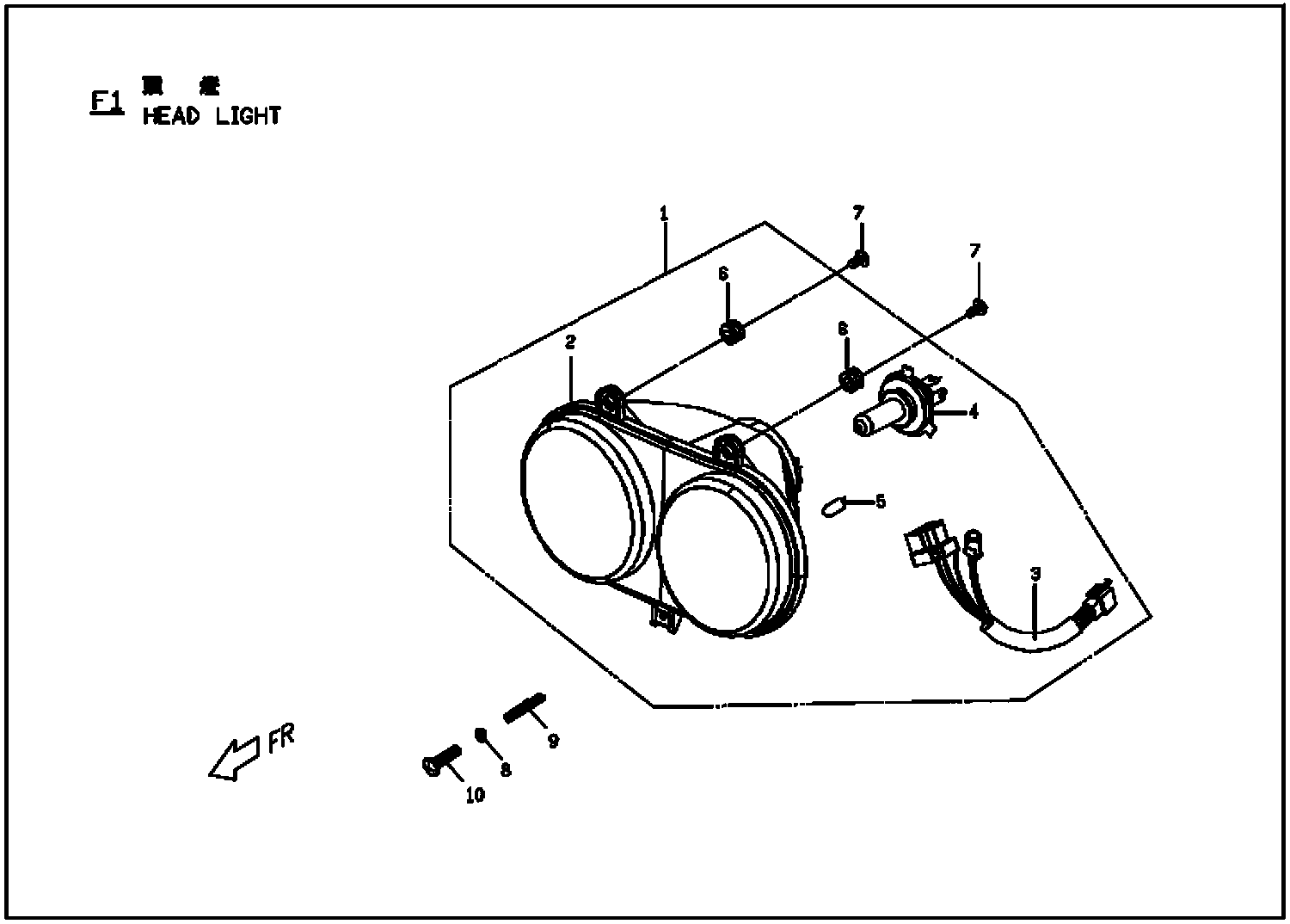 Rattler 110 Headlight